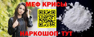 твердый Усть-Джегута