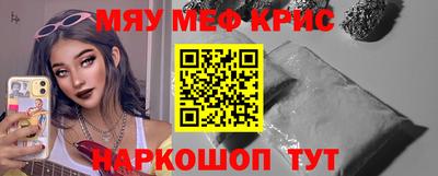 твердый Усть-Джегута
