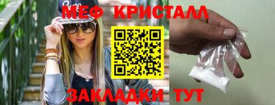 твердый Усть-Джегута
