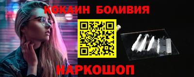 меф Усть-Илимск