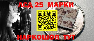 мяу мяу мука Уссурийск