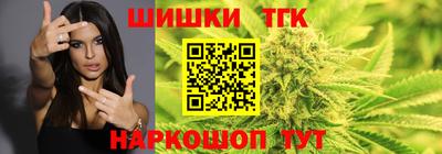 твердый Усть-Джегута