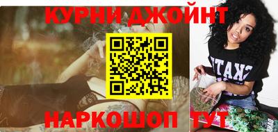 меф Усть-Илимск