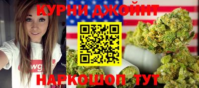 мяу мяу мука Уссурийск