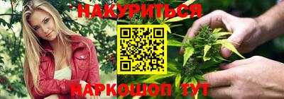 меф Усть-Илимск