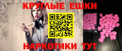 твердый Усть-Джегута