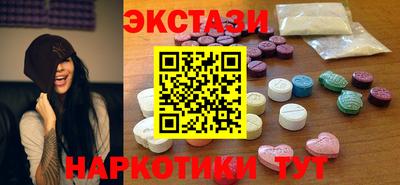 мяу мяу мука Уссурийск