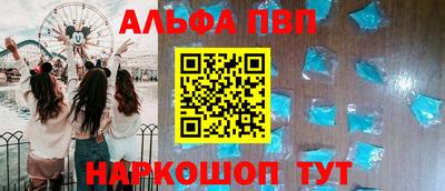 твердый Усть-Джегута