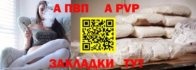 мяу мяу мука Уссурийск