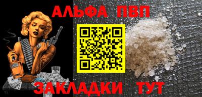 твердый Усть-Джегута