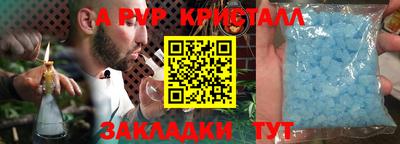 твердый Усть-Джегута