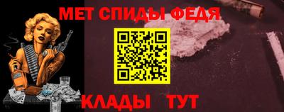 твердый Усть-Джегута