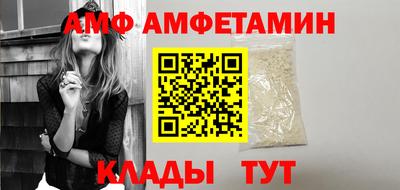 меф Усть-Илимск