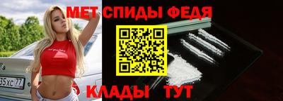 мяу мяу мука Уссурийск
