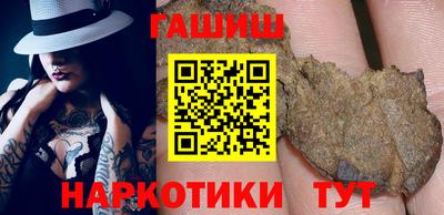 крисы Тулун