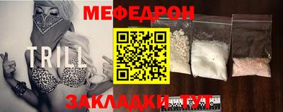 твердый Усть-Джегута